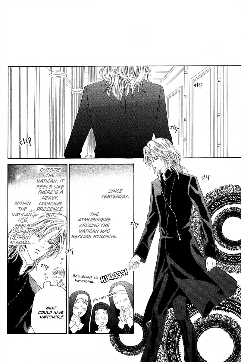 Kainushi wa Akuma Chapter 6.2 page 7 - Chapter 6.2