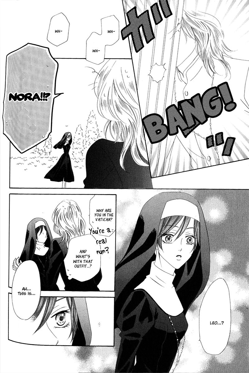 Kainushi wa Akuma Chapter 6.2 page 9 - Chapter 6.2