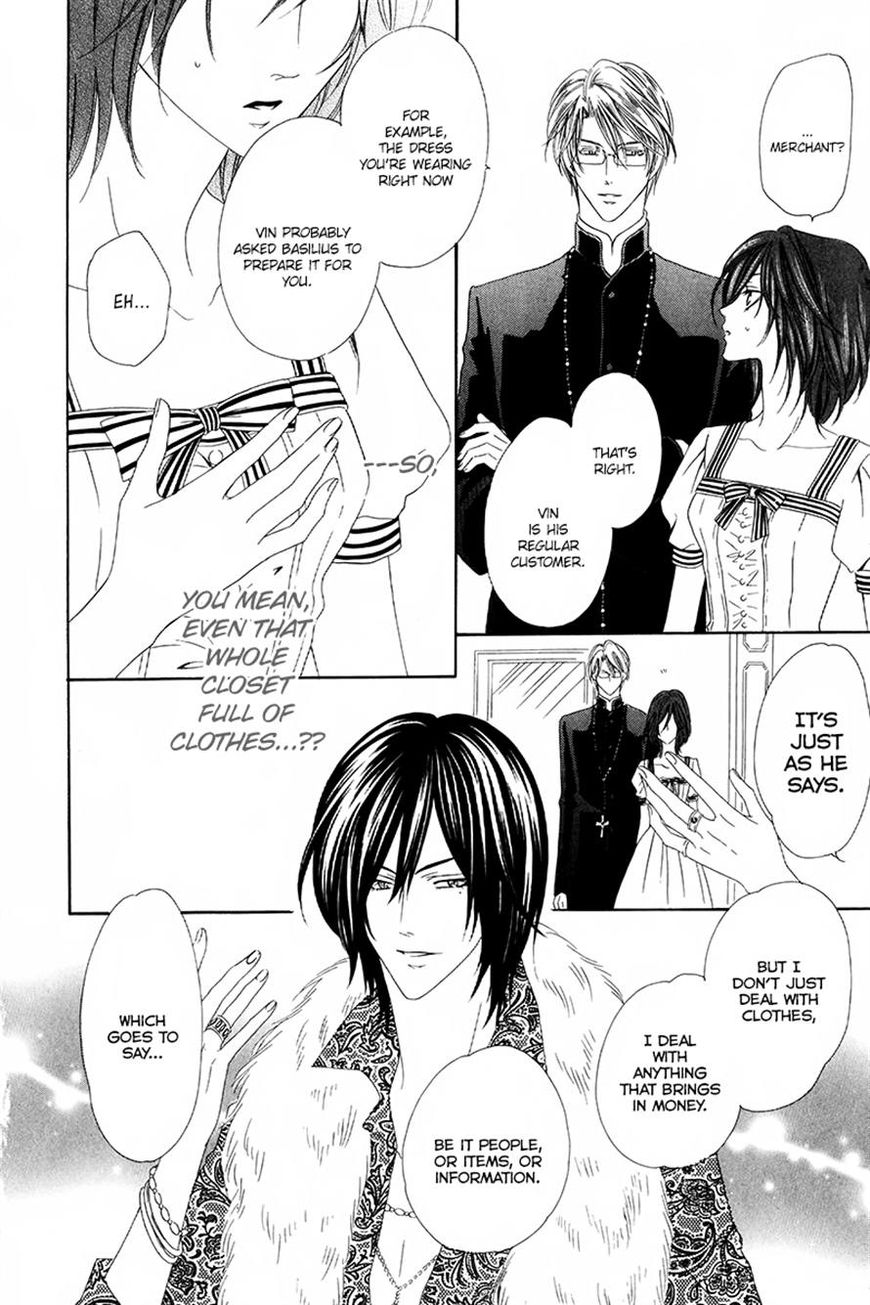 Kainushi wa Akuma Chapter 7.1 page 12 - Chapter 7.1