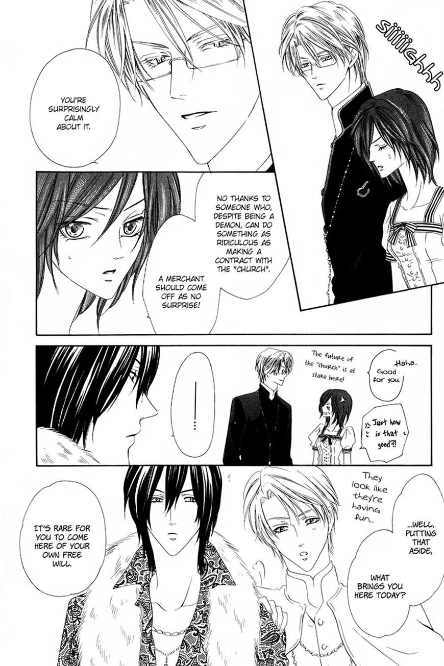 Kainushi wa Akuma Chapter 7.1 page 14 - Chapter 7.1