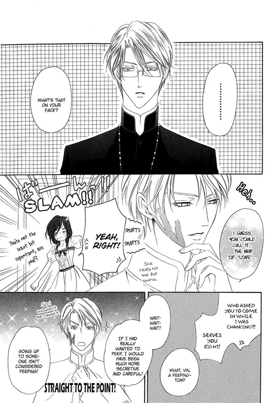Kainushi wa Akuma Chapter 7.1 page 9 - Chapter 7.1