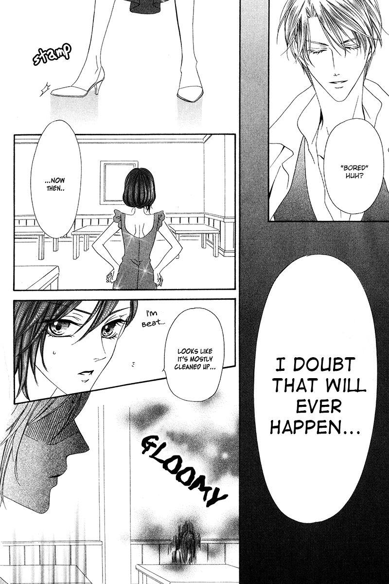 Kainushi wa Akuma Chapter 7.2 page 10 - Chapter 7.2