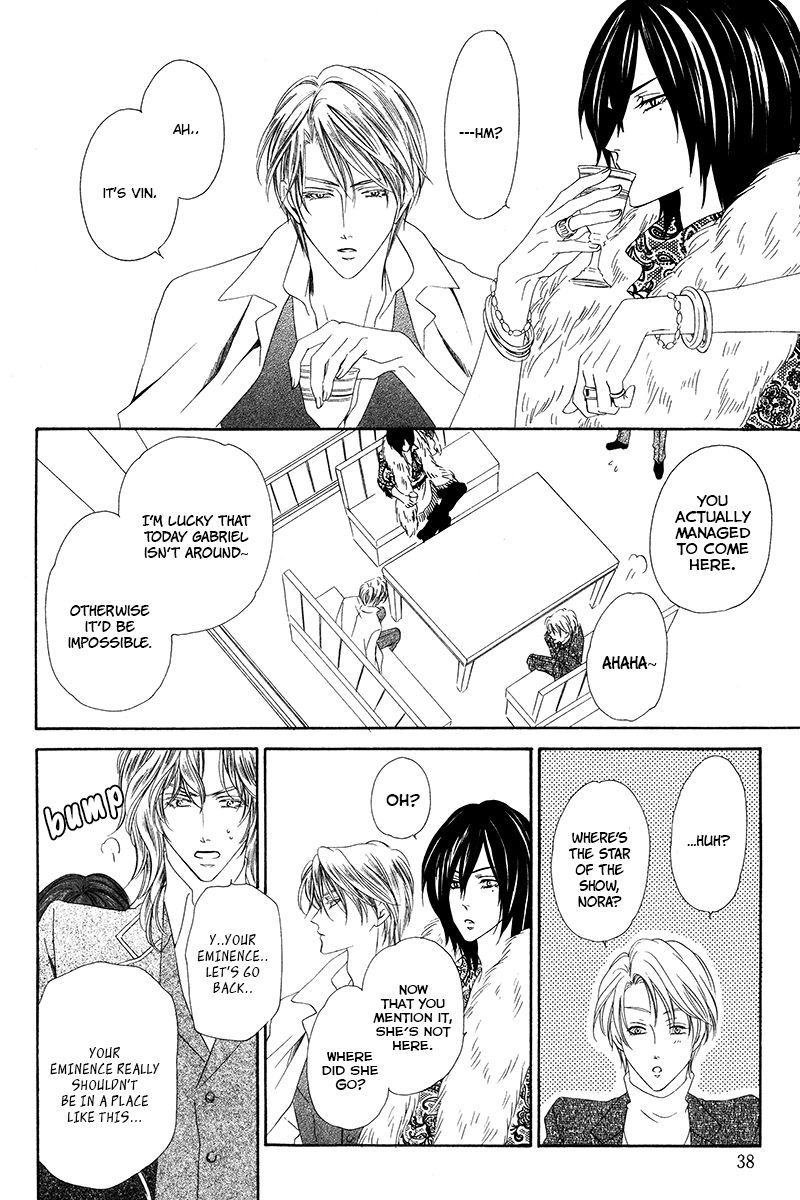 Kainushi wa Akuma Chapter 7.2 page 12 - Chapter 7.2