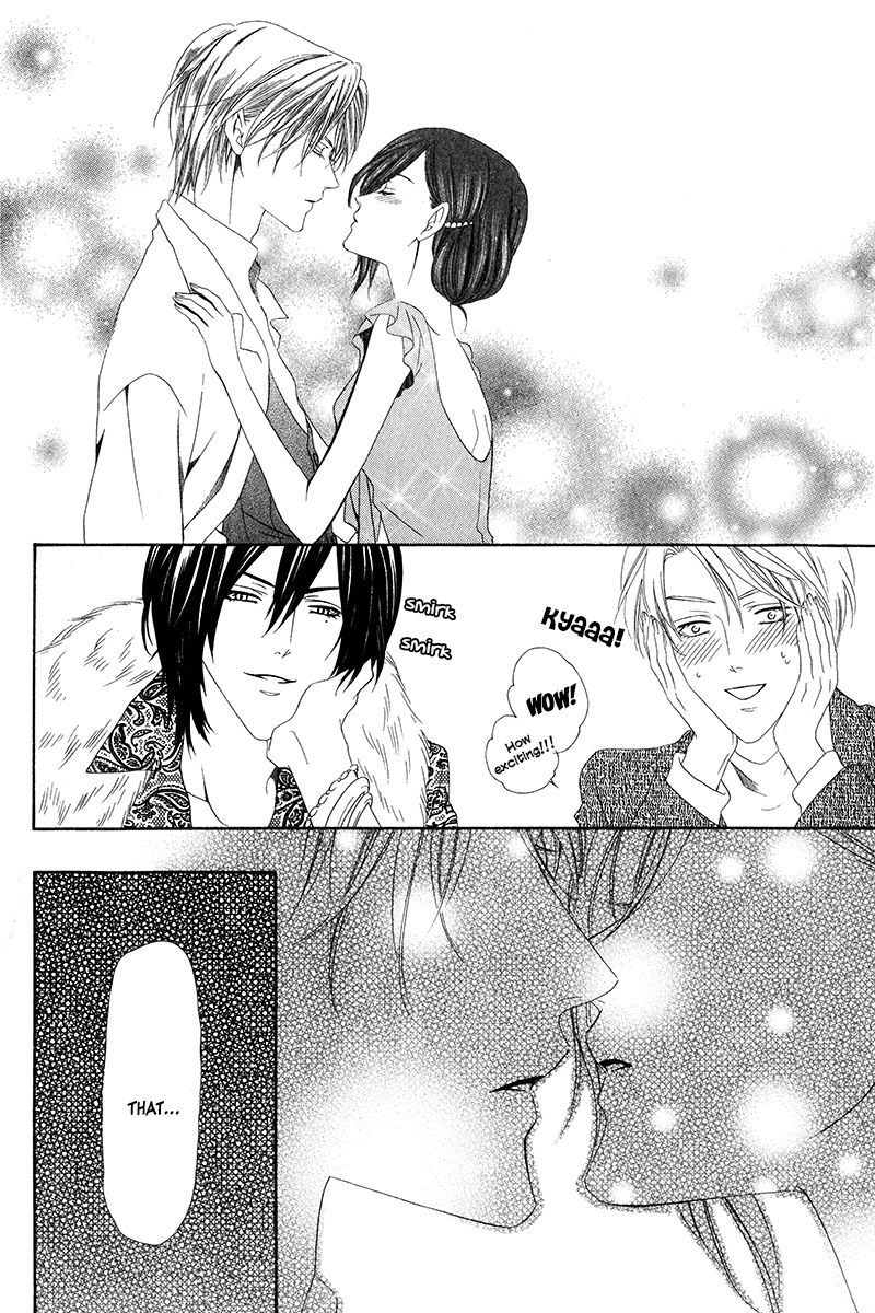 Kainushi wa Akuma Chapter 7.2 page 20 - Chapter 7.2