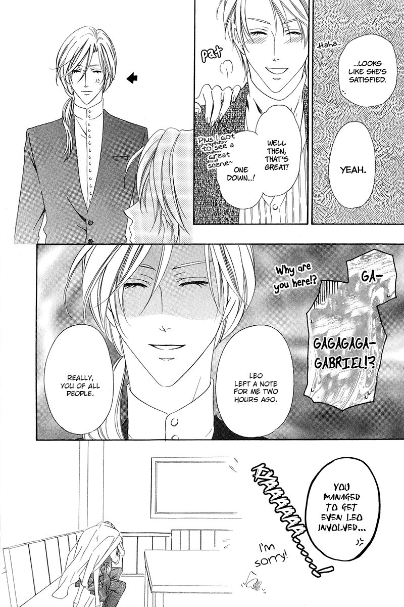 Kainushi wa Akuma Chapter 7.2 page 25 - Chapter 7.2