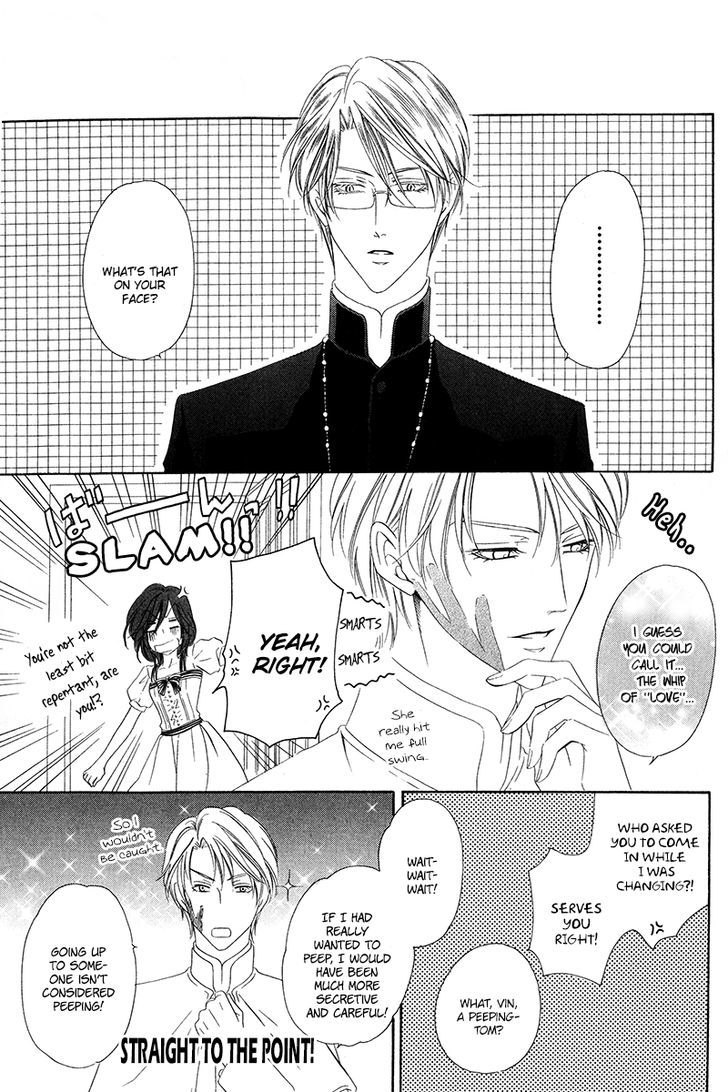 Kainushi wa Akuma Chapter 7 page 12 - Chapter 7