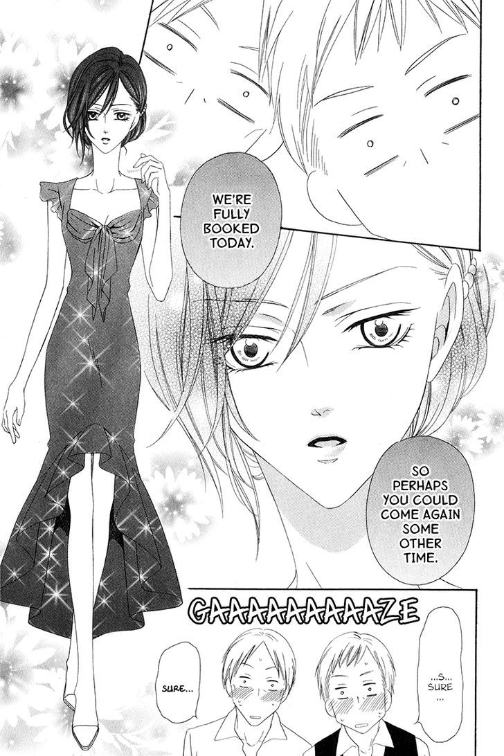 Kainushi wa Akuma Chapter 7 page 22 - Chapter 7