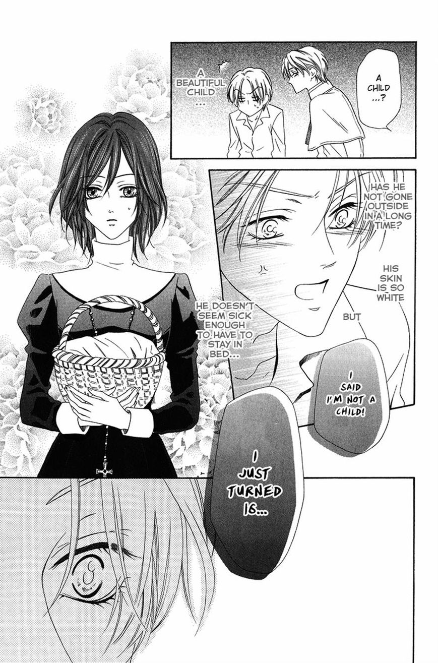 Kainushi wa Akuma Chapter 8.1 page 11 - Chapter 8.1