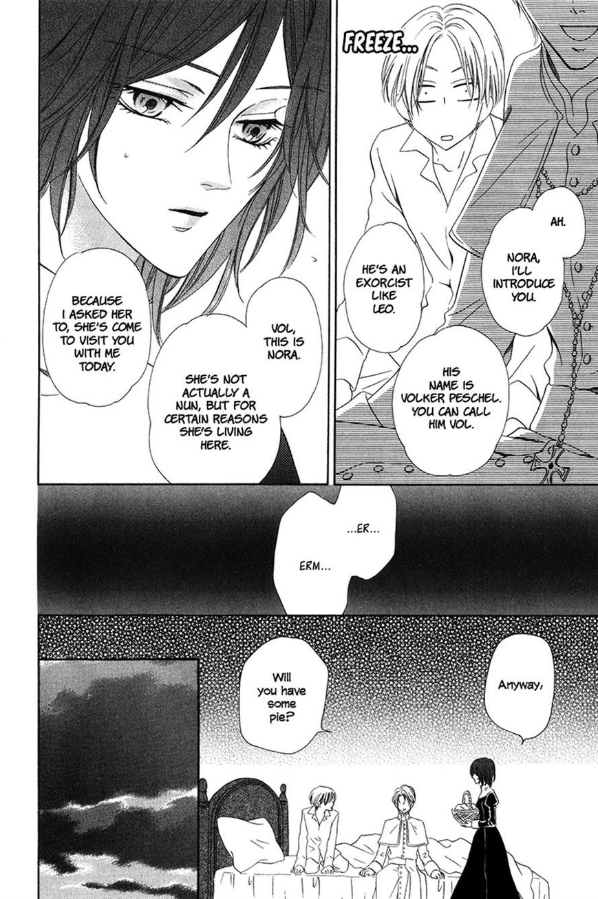 Kainushi wa Akuma Chapter 8.1 page 12 - Chapter 8.1