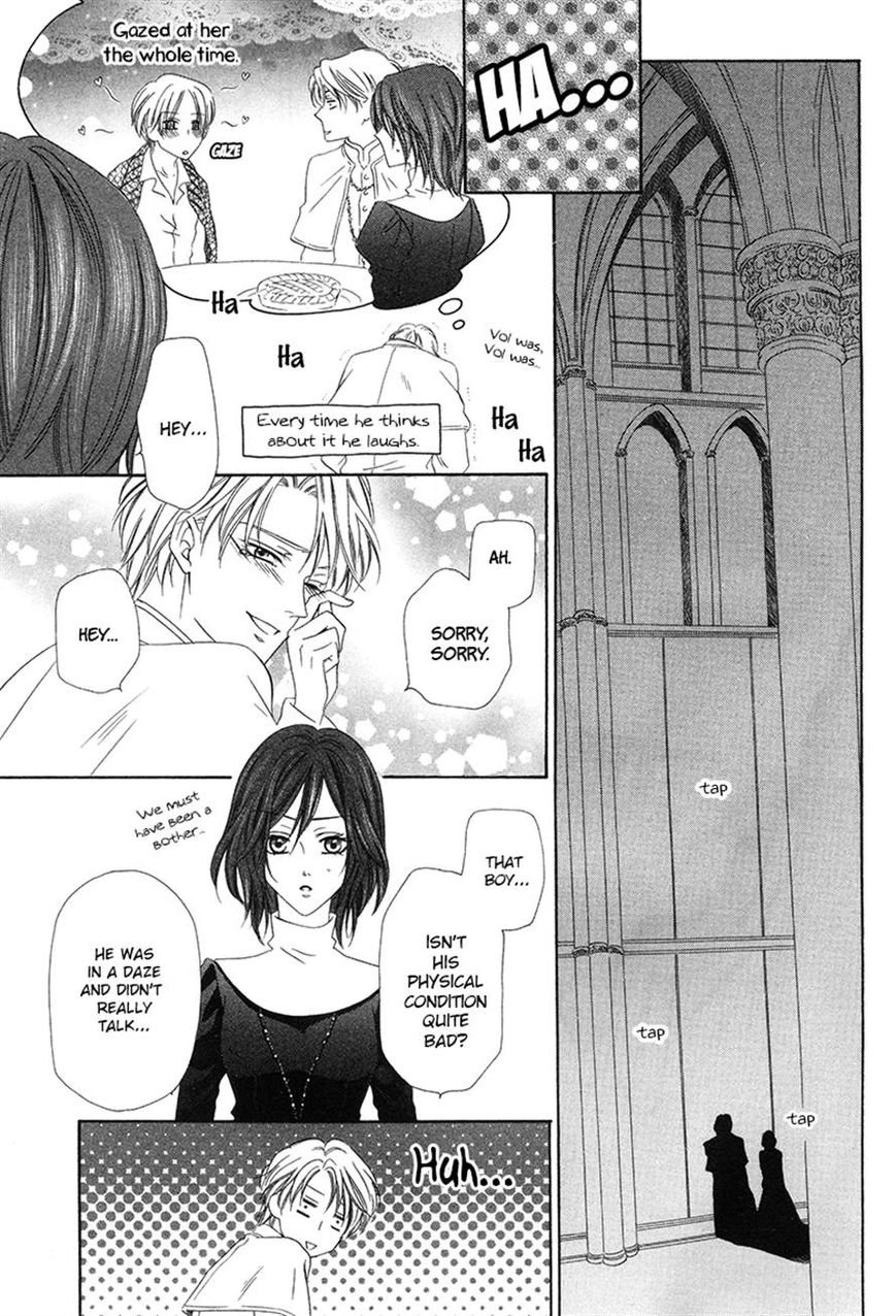 Kainushi wa Akuma Chapter 8.1 page 13 - Chapter 8.1