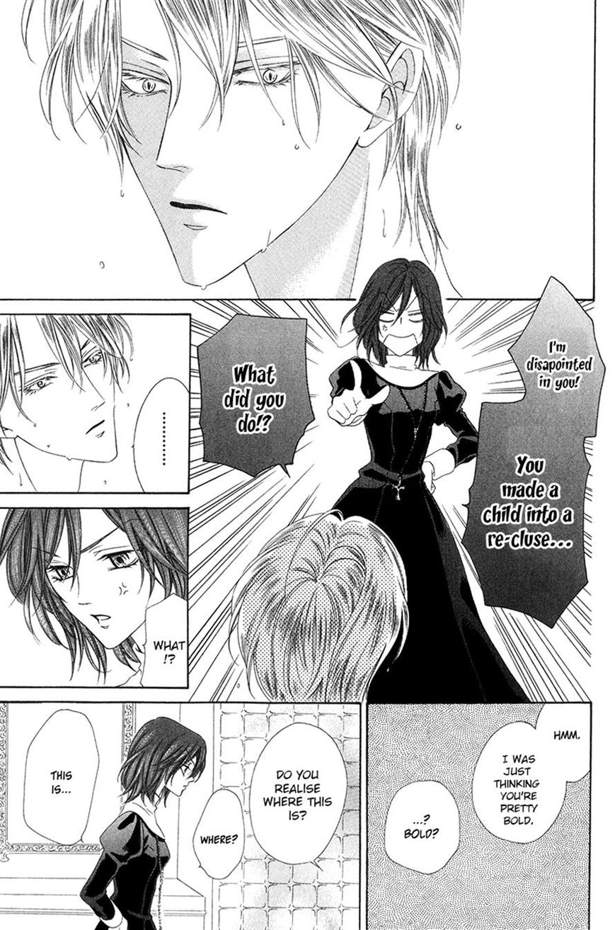 Kainushi wa Akuma Chapter 8.1 page 15 - Chapter 8.1