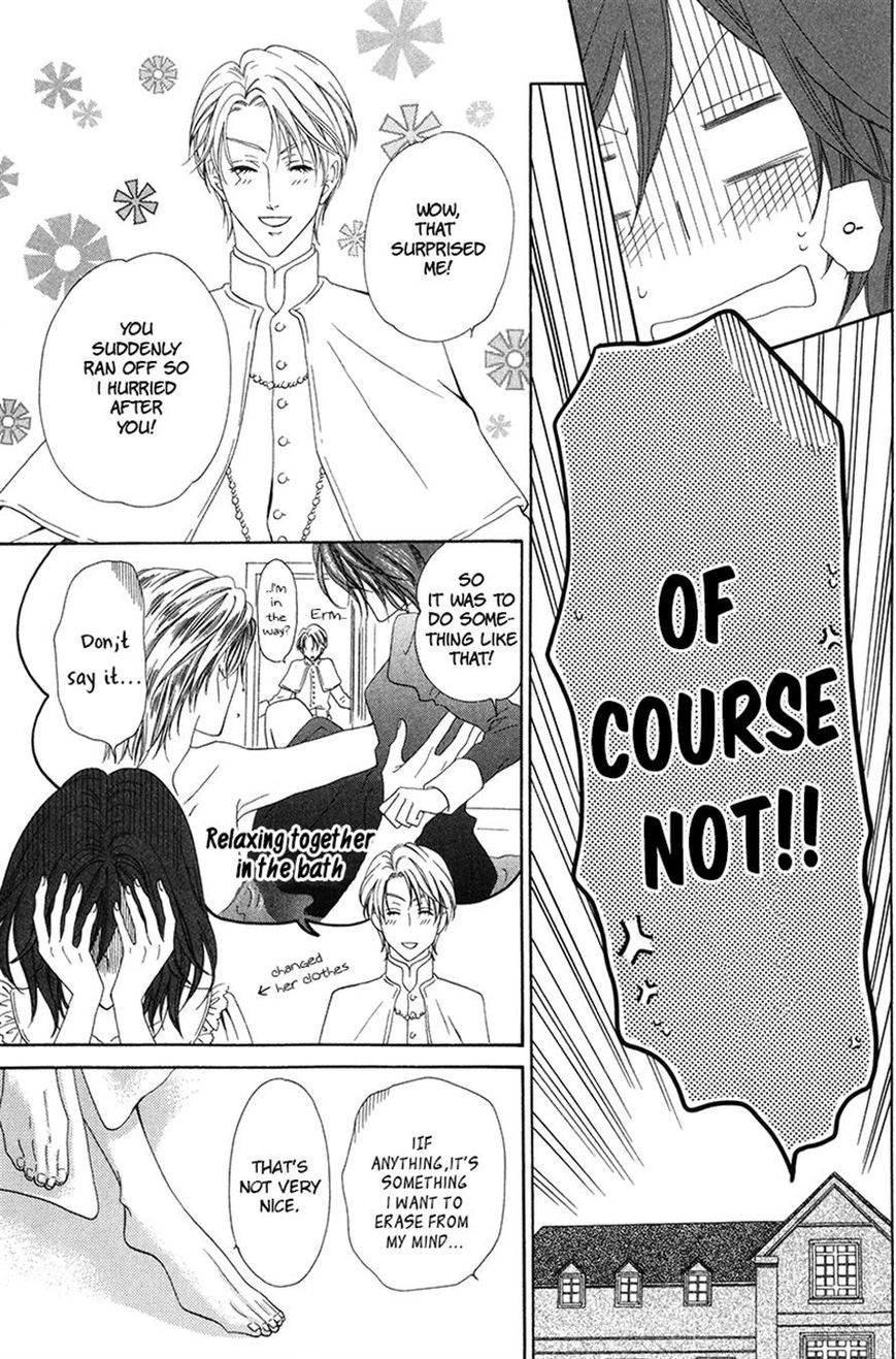 Kainushi wa Akuma Chapter 8.1 page 17 - Chapter 8.1