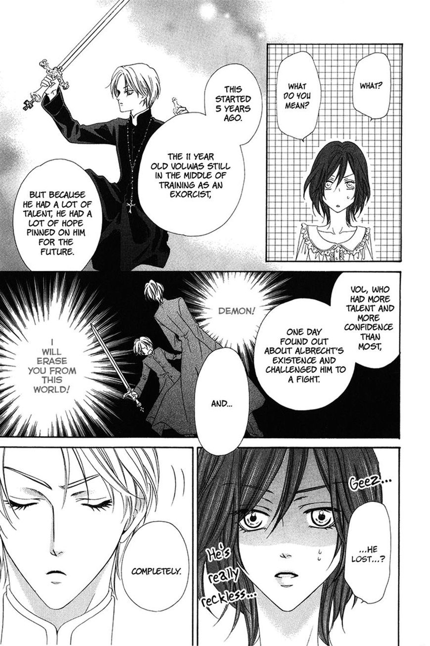 Kainushi wa Akuma Chapter 8.1 page 19 - Chapter 8.1