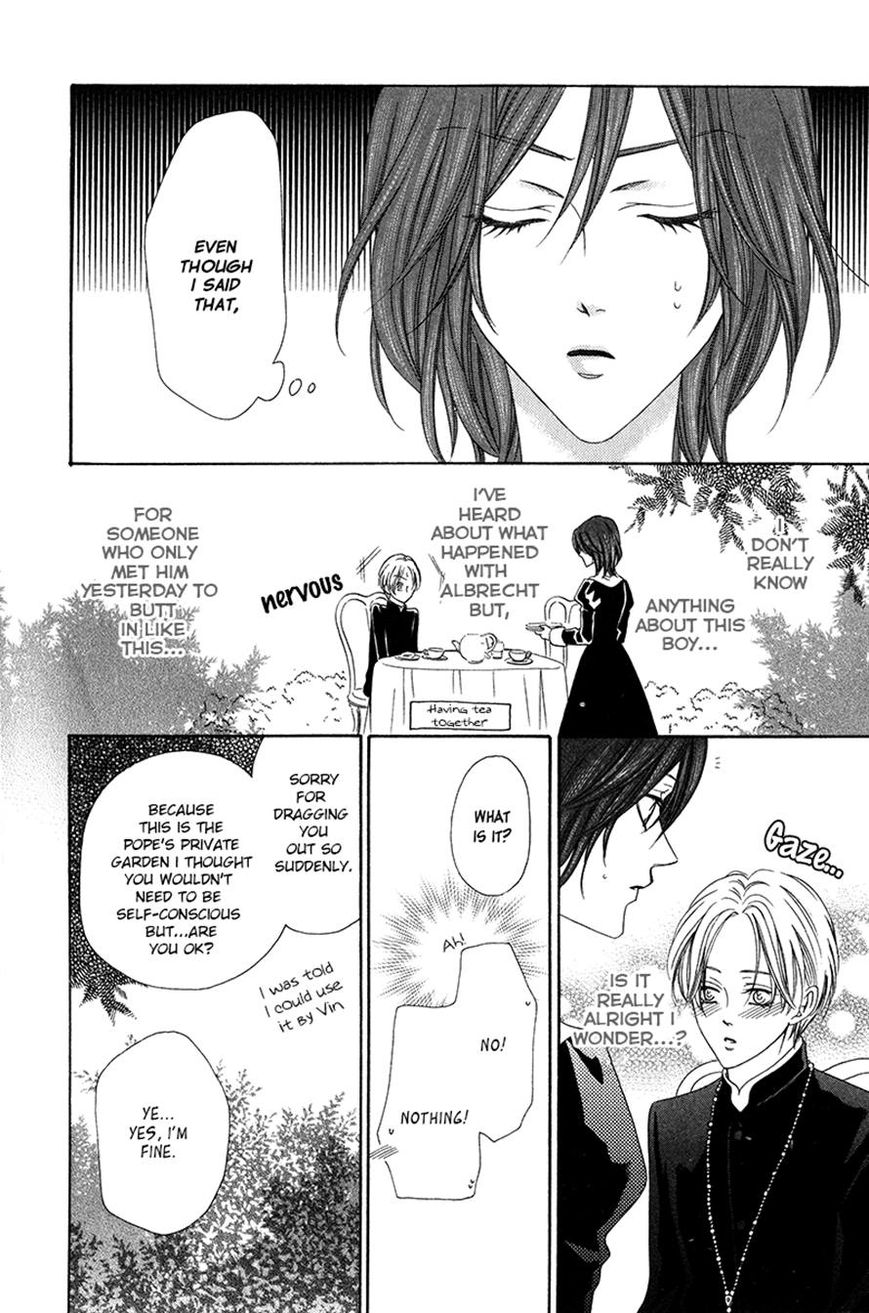 Kainushi wa Akuma Chapter 8.1 page 24 - Chapter 8.1