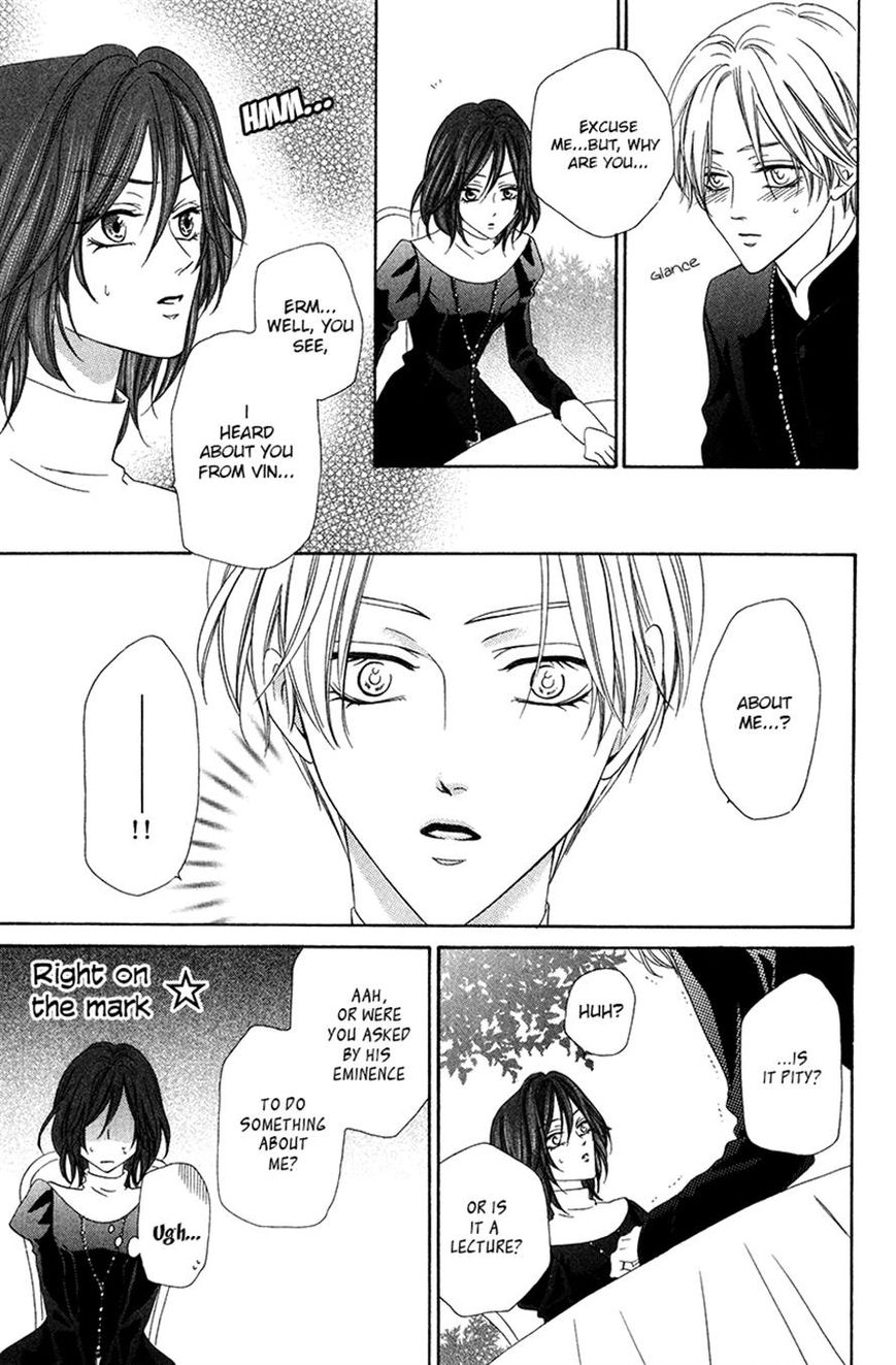 Kainushi wa Akuma Chapter 8.1 page 25 - Chapter 8.1