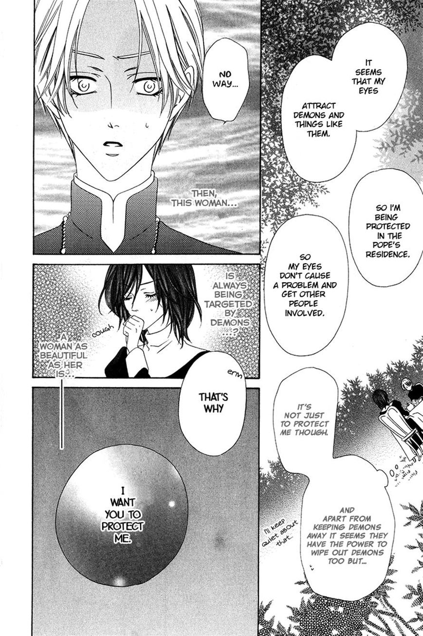Kainushi wa Akuma Chapter 8.1 page 28 - Chapter 8.1