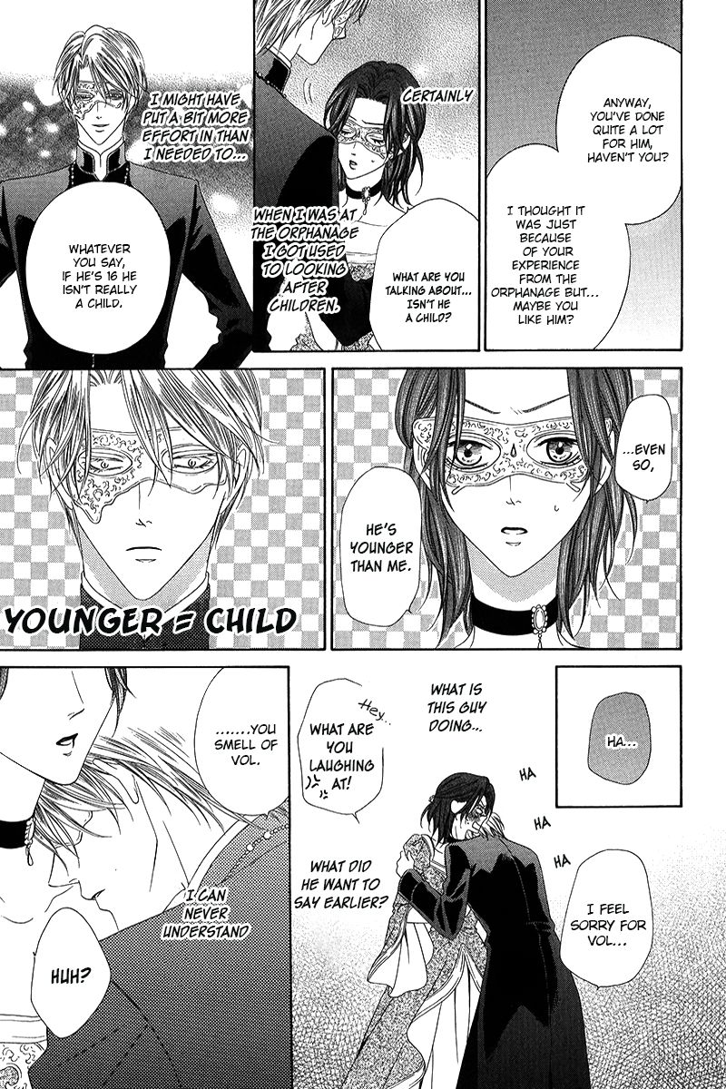 Kainushi wa Akuma Chapter 8.2 page 11 - Chapter 8.2
