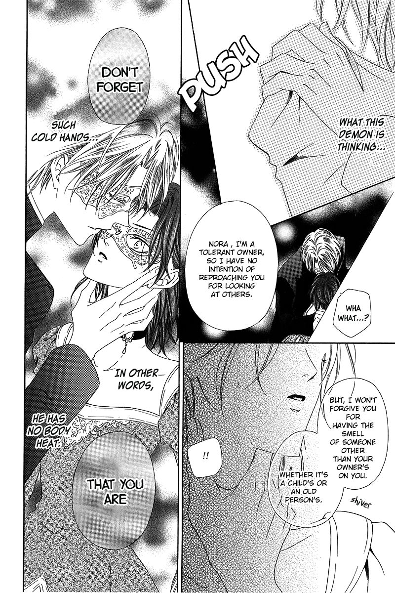 Kainushi wa Akuma Chapter 8.2 page 12 - Chapter 8.2