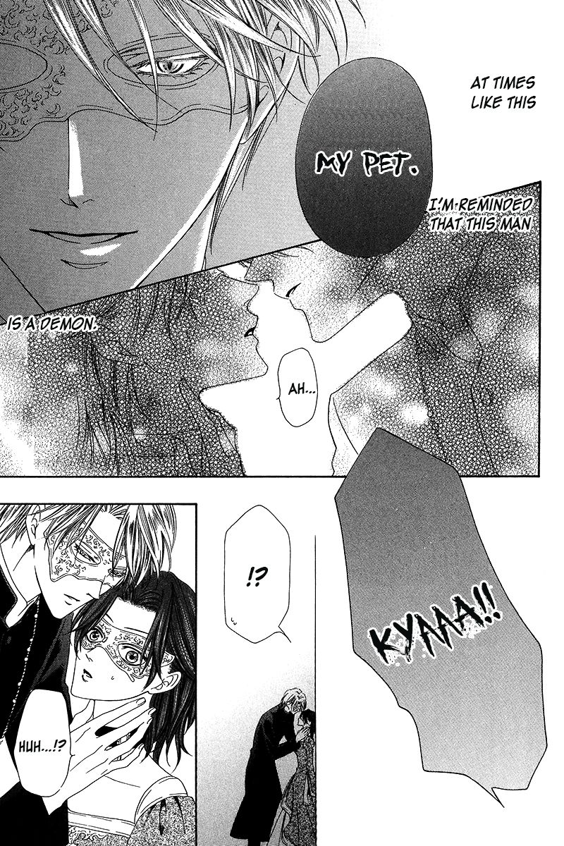 Kainushi wa Akuma Chapter 8.2 page 13 - Chapter 8.2
