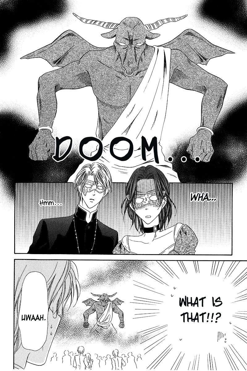 Kainushi wa Akuma Chapter 8.2 page 14 - Chapter 8.2