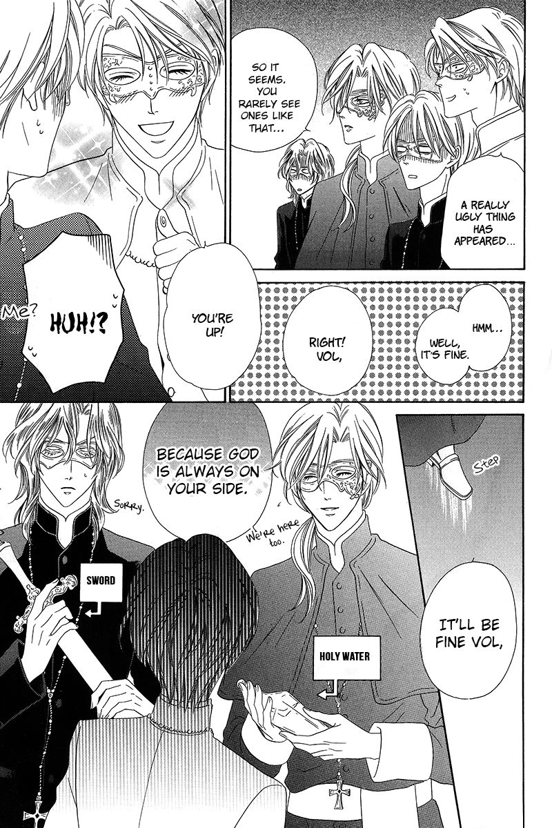 Kainushi wa Akuma Chapter 8.2 page 15 - Chapter 8.2