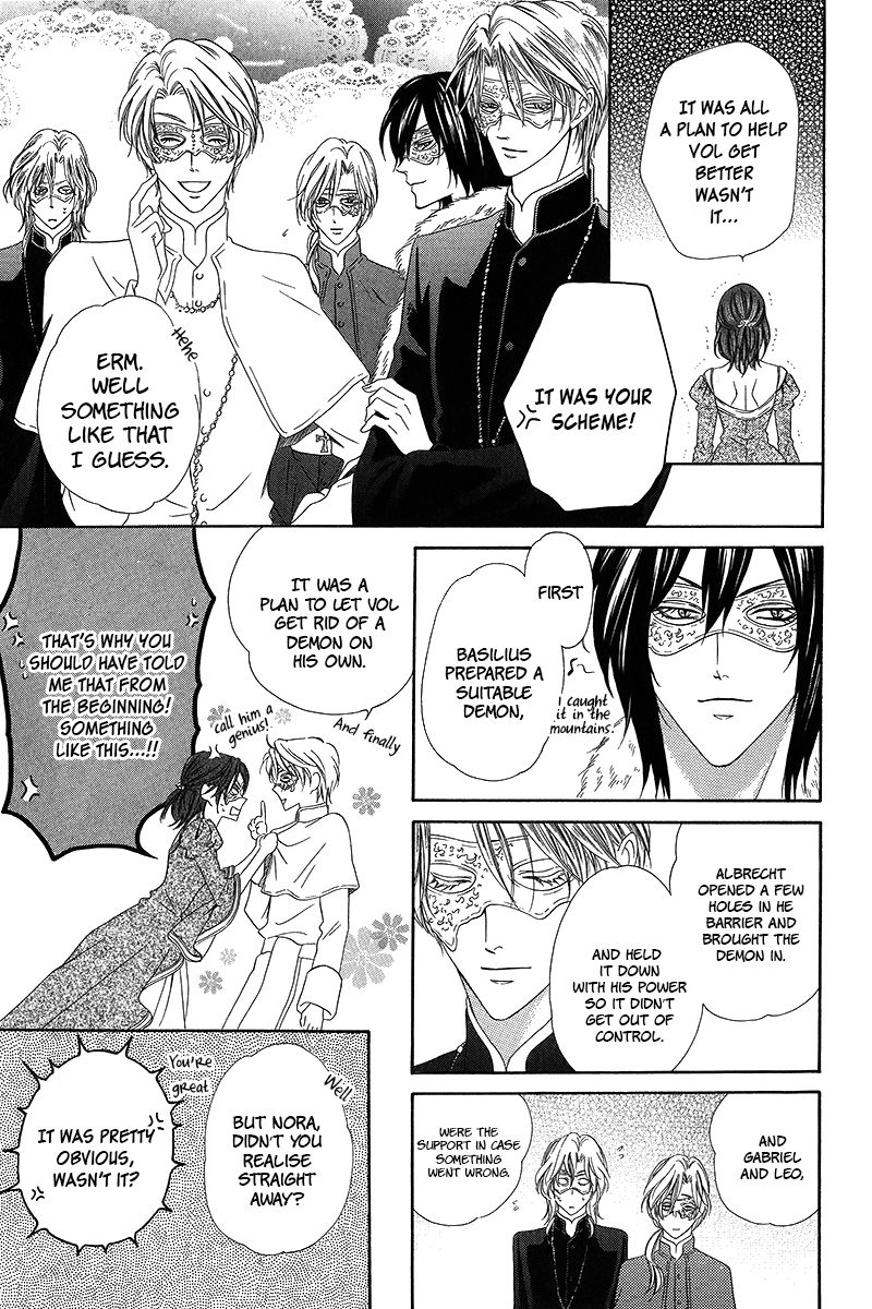 Kainushi wa Akuma Chapter 8.2 page 21 - Chapter 8.2