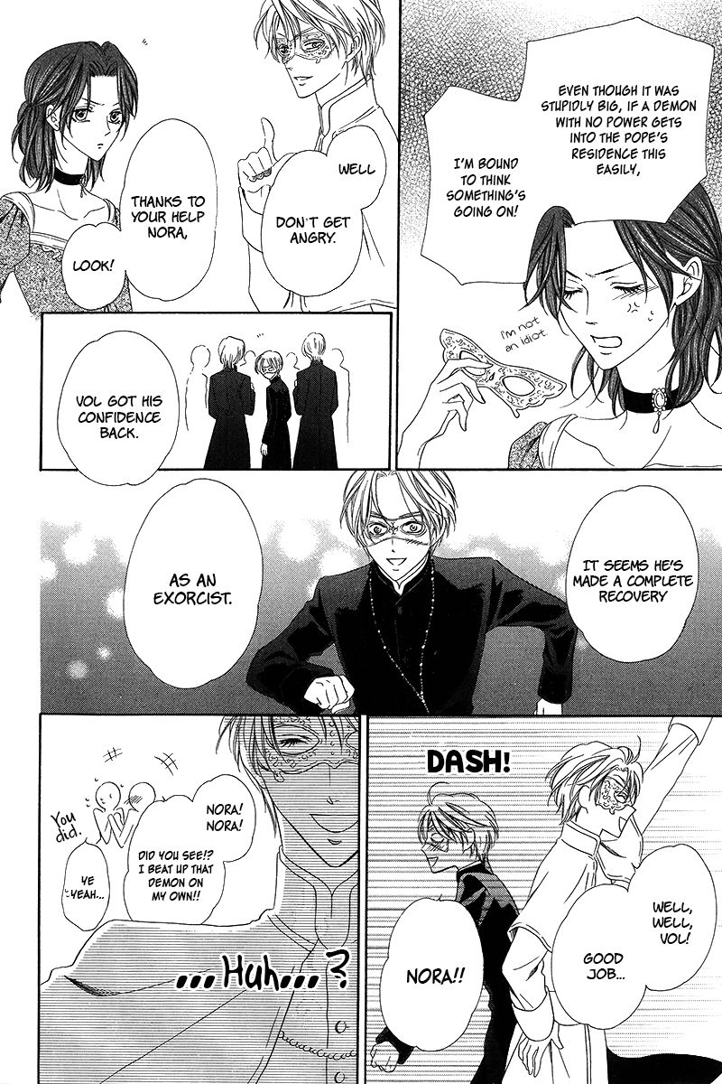 Kainushi wa Akuma Chapter 8.2 page 22 - Chapter 8.2