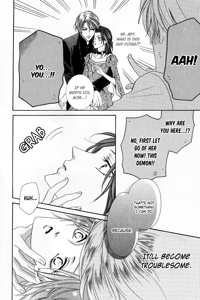 Kainushi wa Akuma Chapter 8.2 page 24 - Chapter 8.2