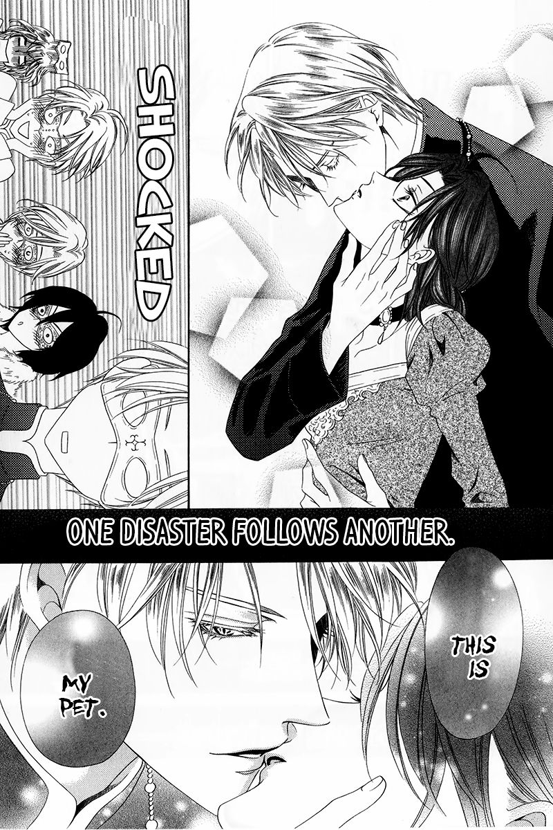 Kainushi wa Akuma Chapter 8.2 page 25 - Chapter 8.2