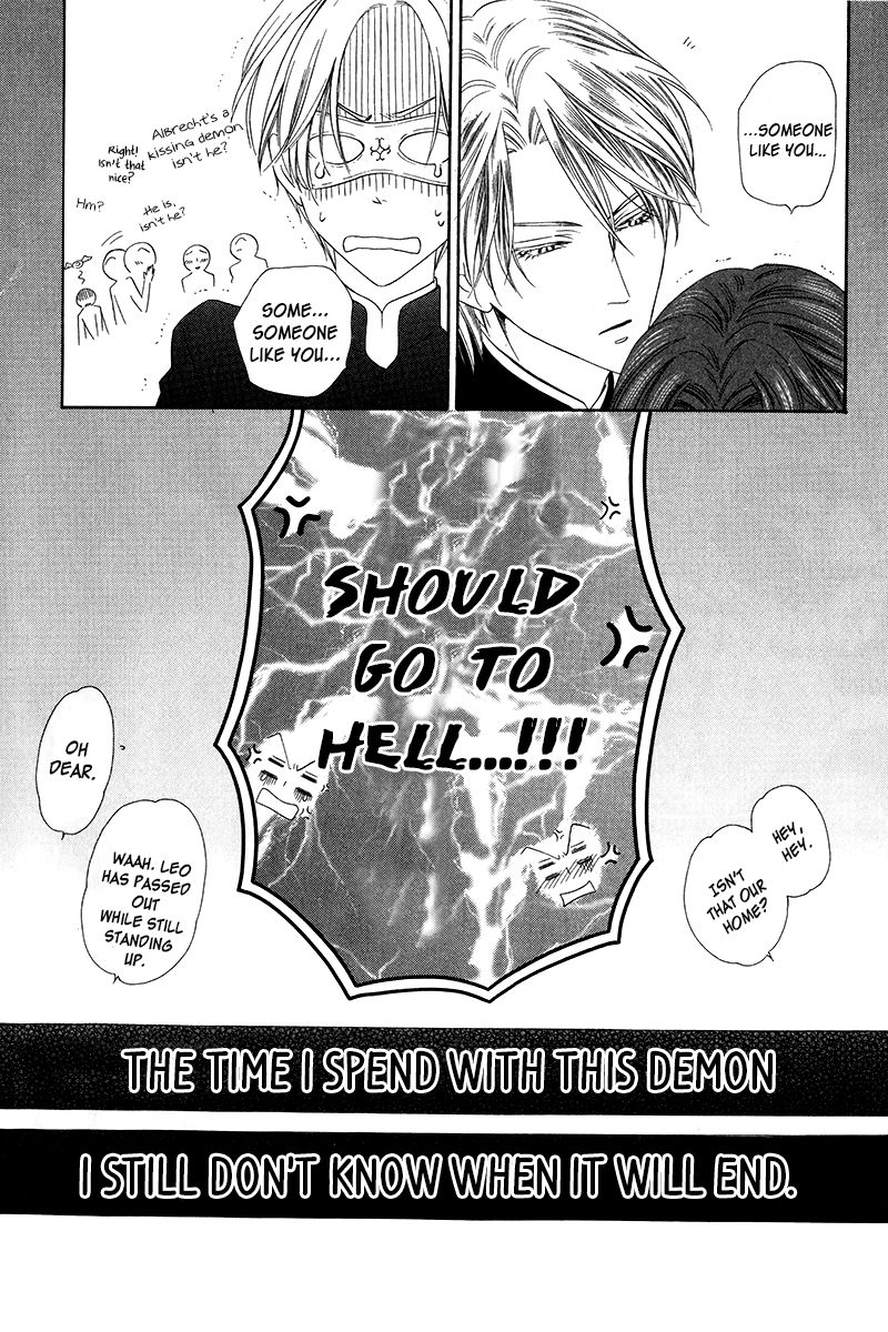 Kainushi wa Akuma Chapter 8.2 page 26 - Chapter 8.2