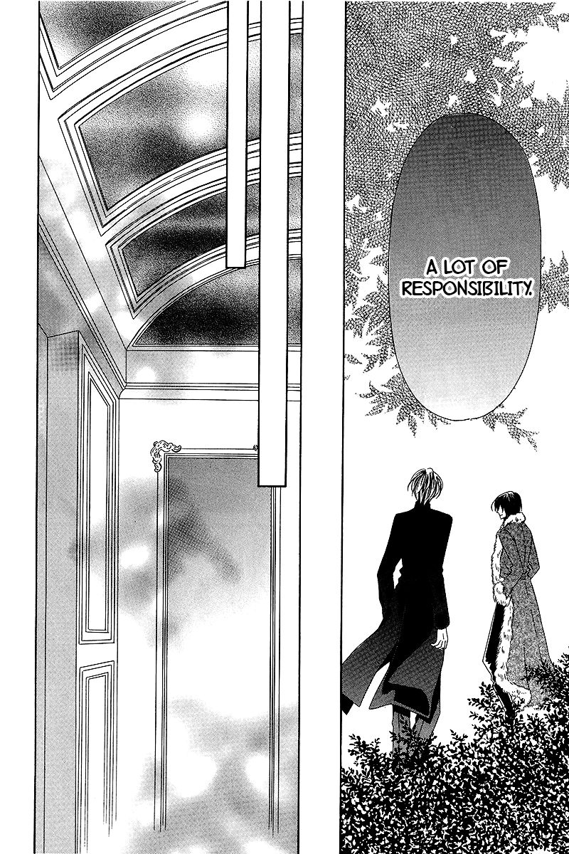 Kainushi wa Akuma Chapter 8.2 page 6 - Chapter 8.2