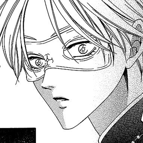 Kainushi wa Akuma Chapter 8.2 cover