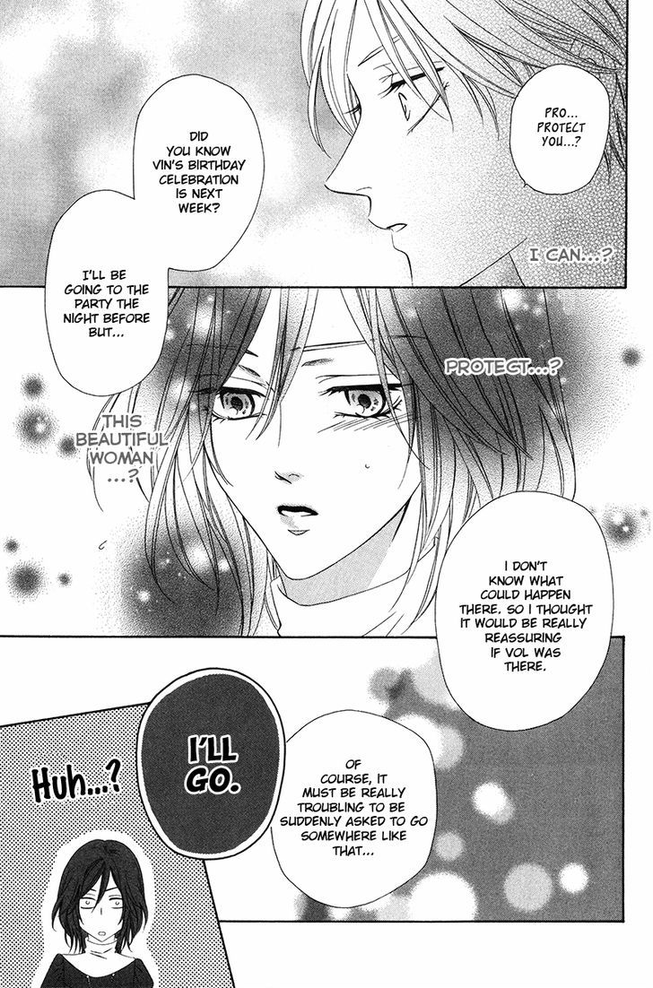 Kainushi wa Akuma Chapter 8 page 31 - Chapter 8