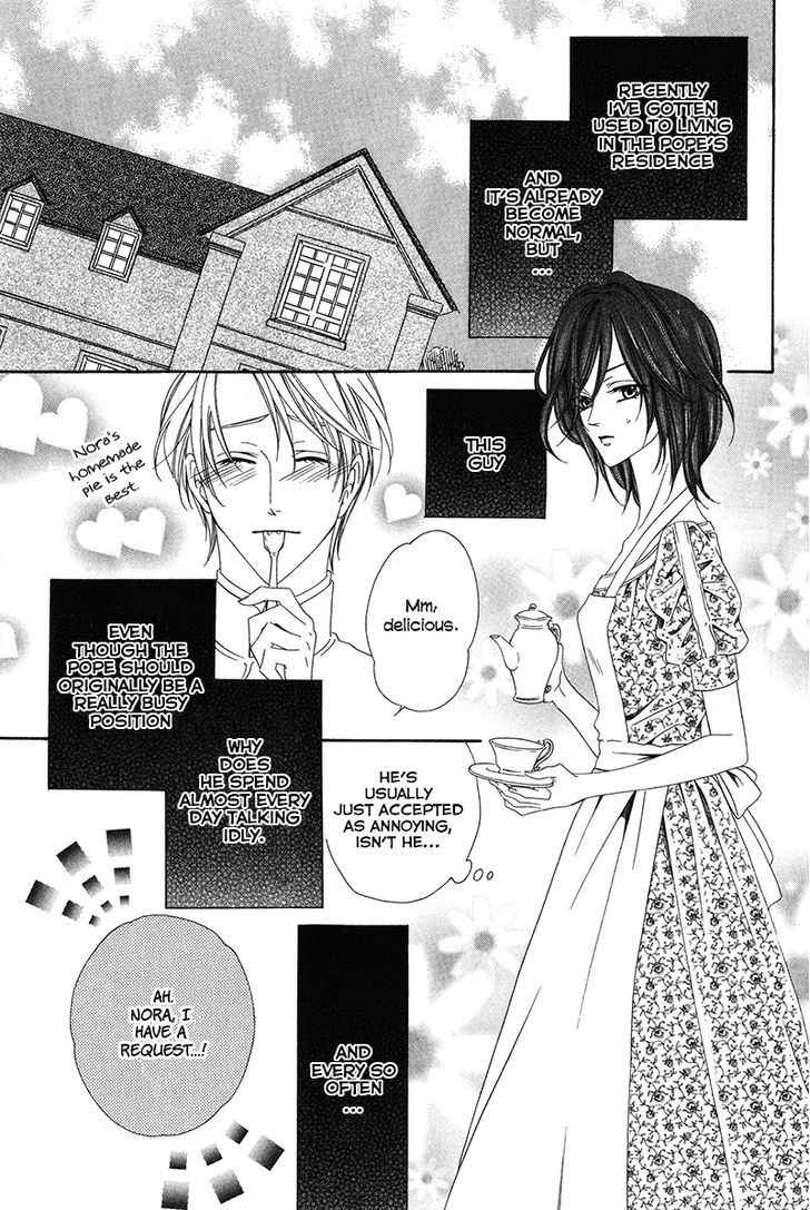 Kainushi wa Akuma Chapter 8 page 7 - Chapter 8