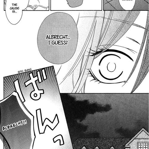 Kainushi wa Akuma Chapter 8 cover