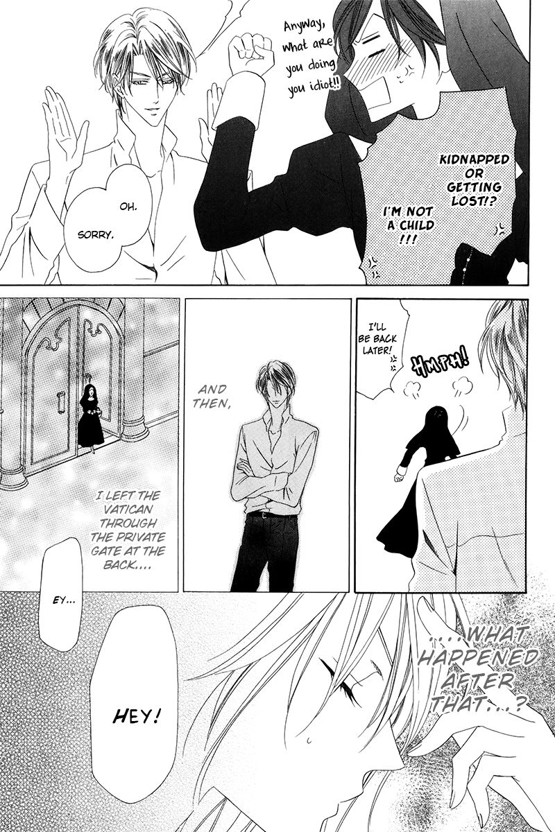 Kainushi wa Akuma Chapter 9.1 page 12 - Chapter 9.1