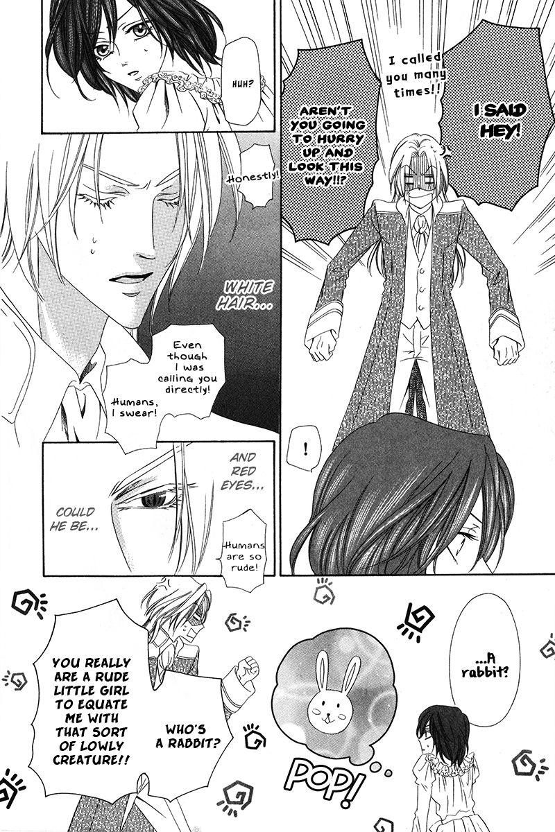 Kainushi wa Akuma Chapter 9.1 page 13 - Chapter 9.1