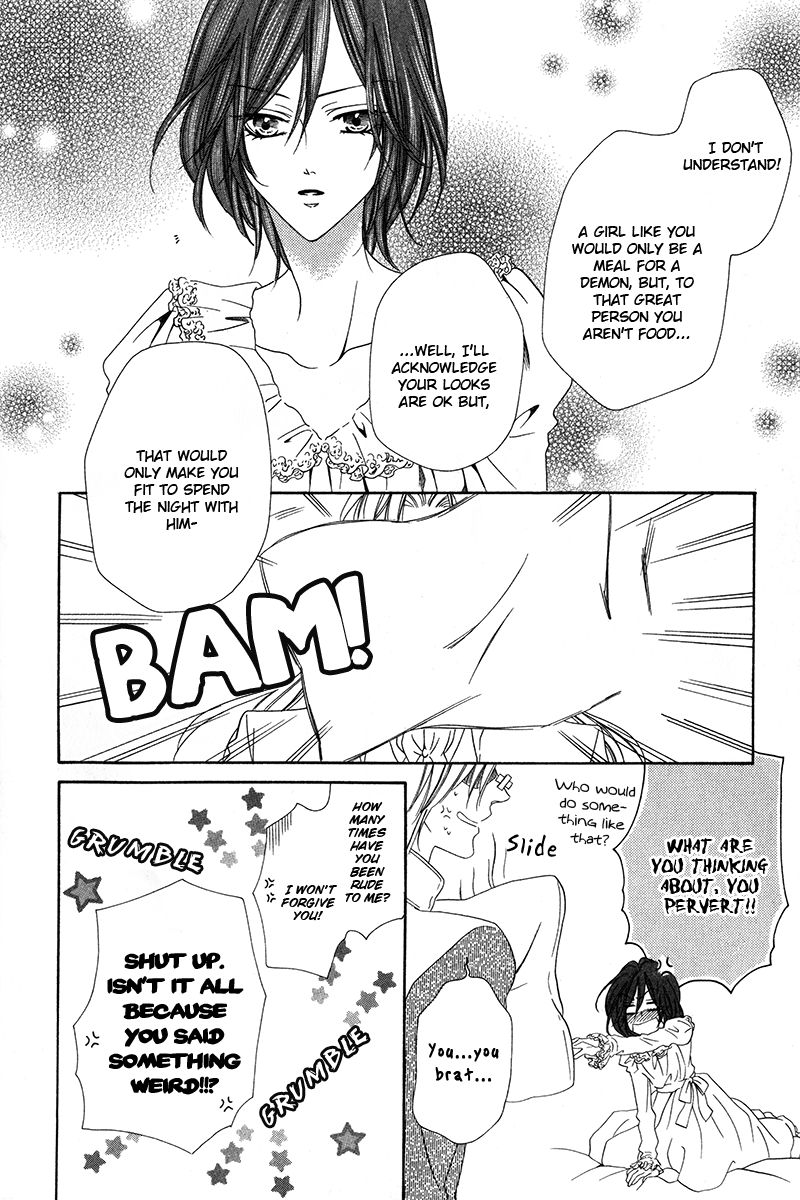 Kainushi wa Akuma Chapter 9.1 page 17 - Chapter 9.1