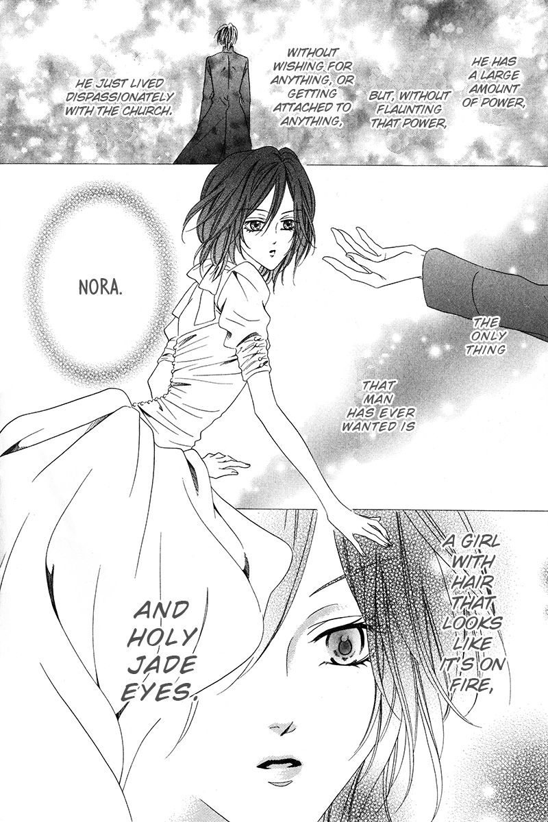 Kainushi wa Akuma Chapter 9.1 page 23 - Chapter 9.1