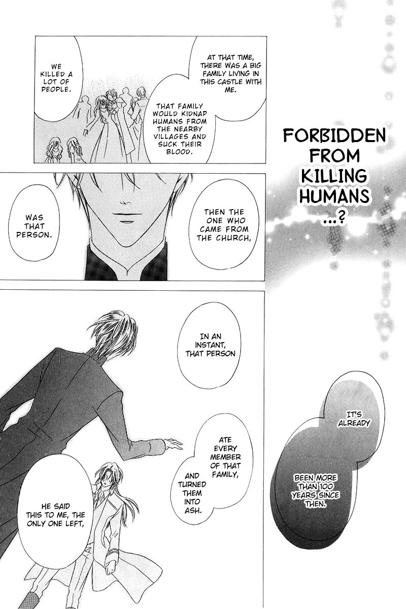 Kainushi wa Akuma Chapter 9.1 page 28 - Chapter 9.1