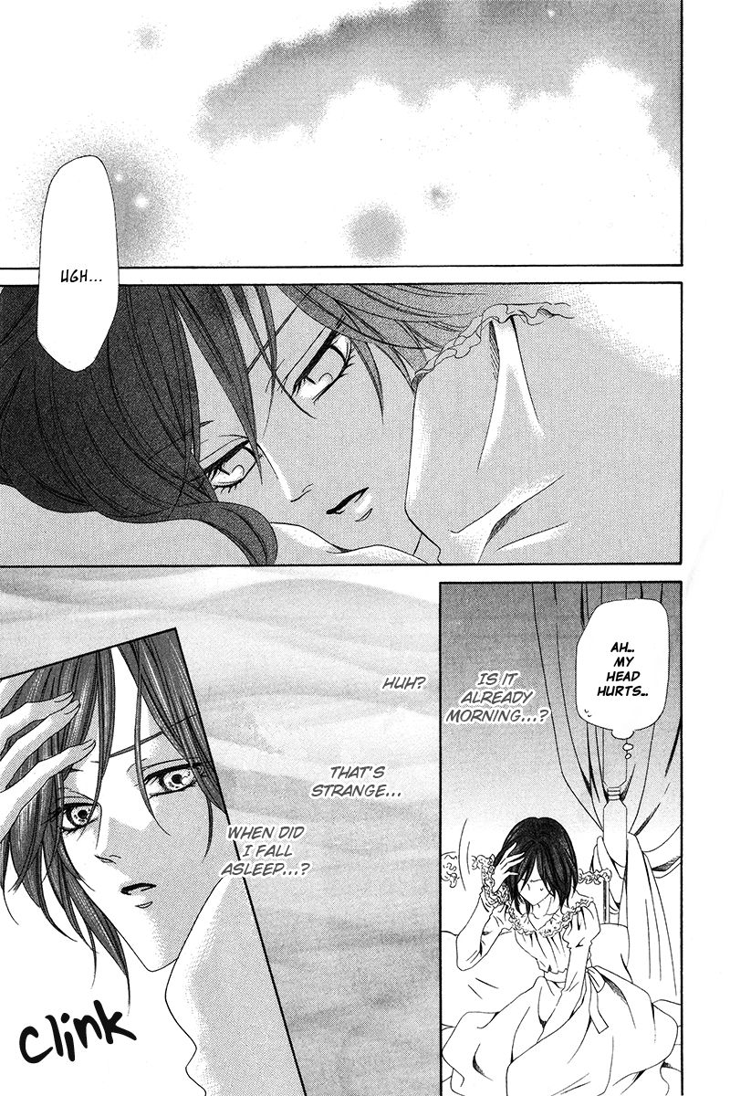 Kainushi wa Akuma Chapter 9.1 page 6 - Chapter 9.1