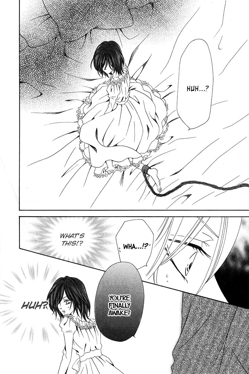 Kainushi wa Akuma Chapter 9.1 page 7 - Chapter 9.1