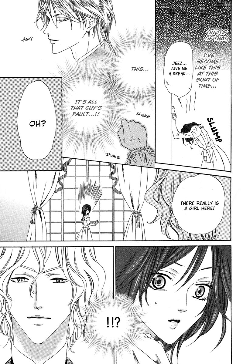 Kainushi wa Akuma Chapter 9.2 page 11 - Chapter 9.2