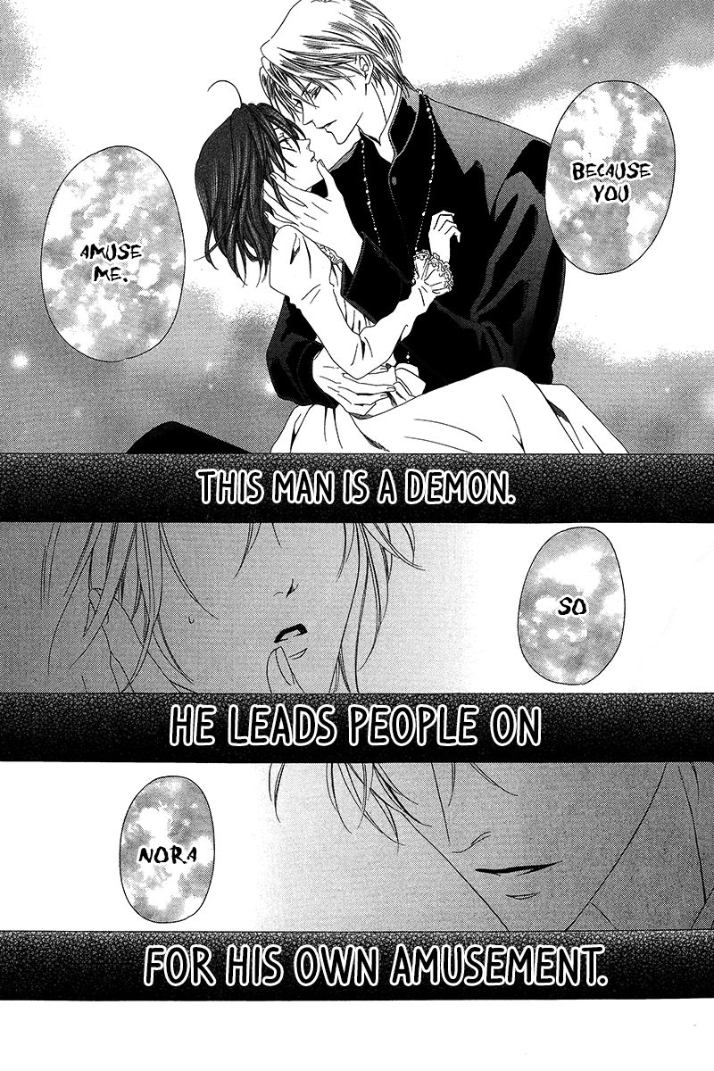 Kainushi wa Akuma Chapter 9.2 page 20 - Chapter 9.2