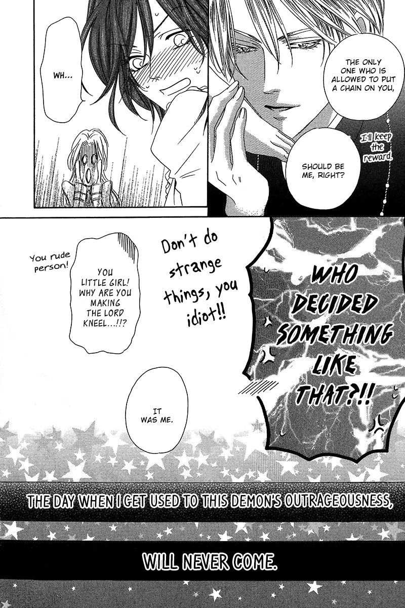 Kainushi wa Akuma Chapter 9.2 page 27 - Chapter 9.2