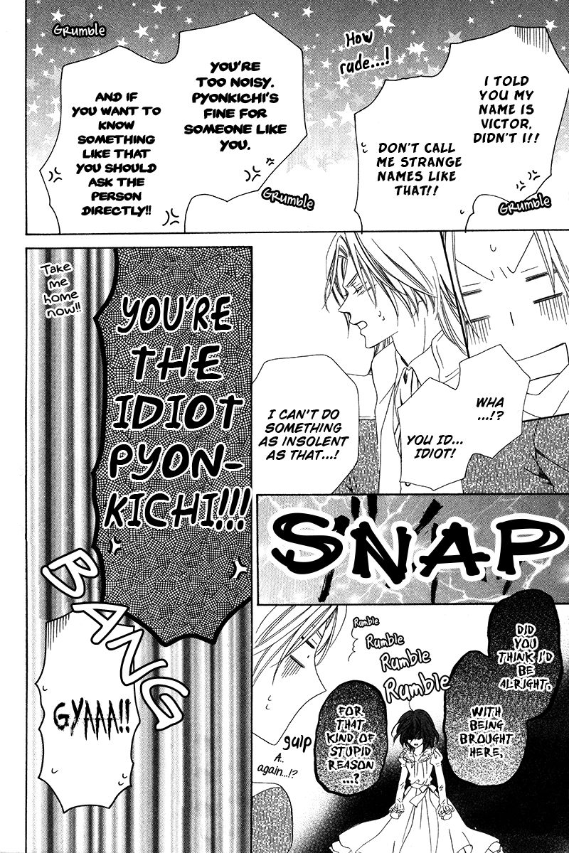 Kainushi wa Akuma Chapter 9.2 page 6 - Chapter 9.2
