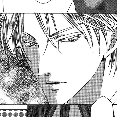 Kainushi wa Akuma Chapter 9.2 cover