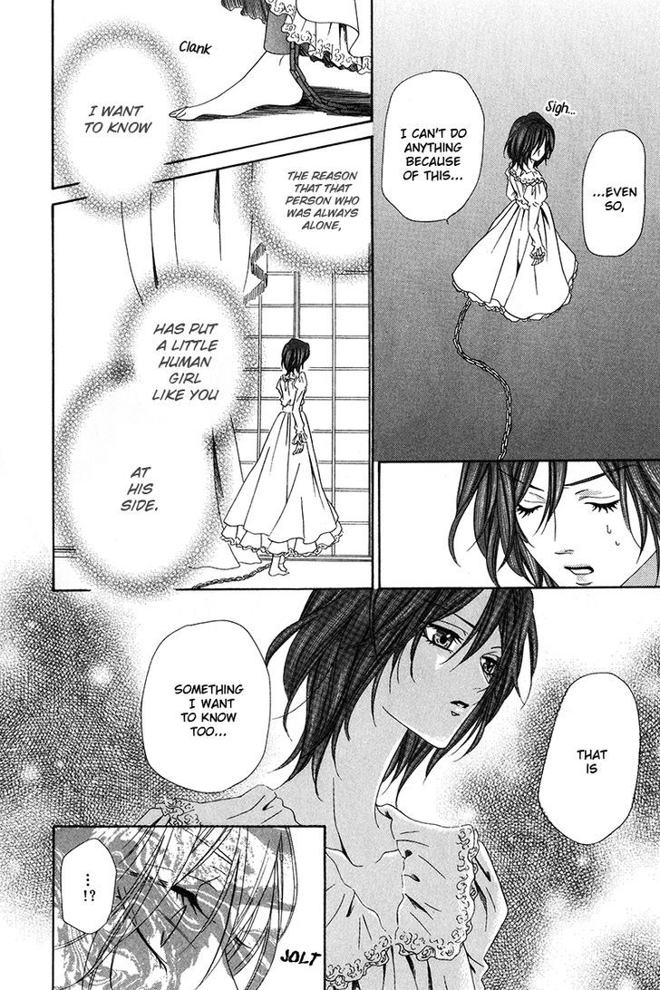 Kainushi wa Akuma Chapter 9.5 page 10 - Chapter 9.5