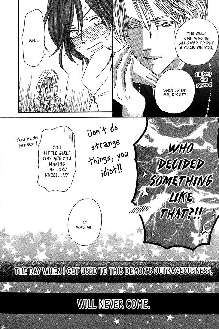 Kainushi wa Akuma Chapter 9.5 page 27 - Chapter 9.5