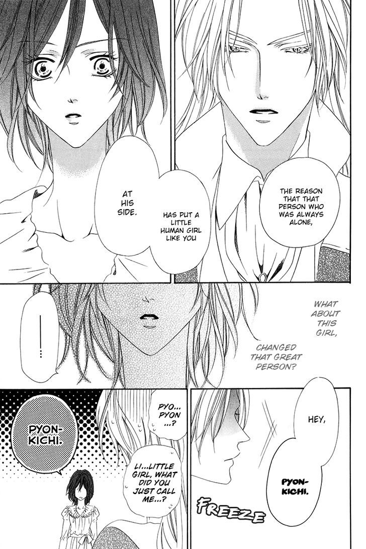 Kainushi wa Akuma Chapter 9.5 page 5 - Chapter 9.5